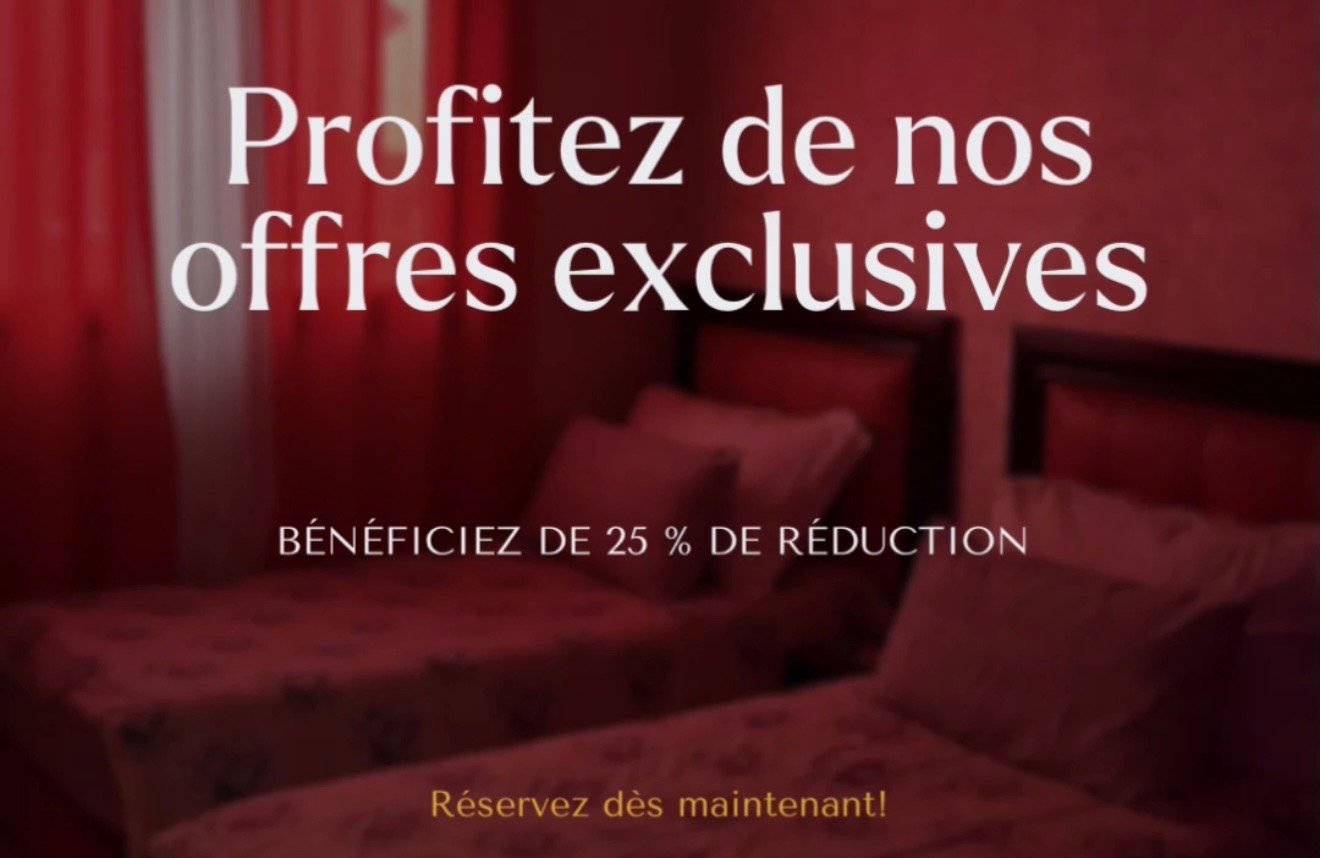 Promotion